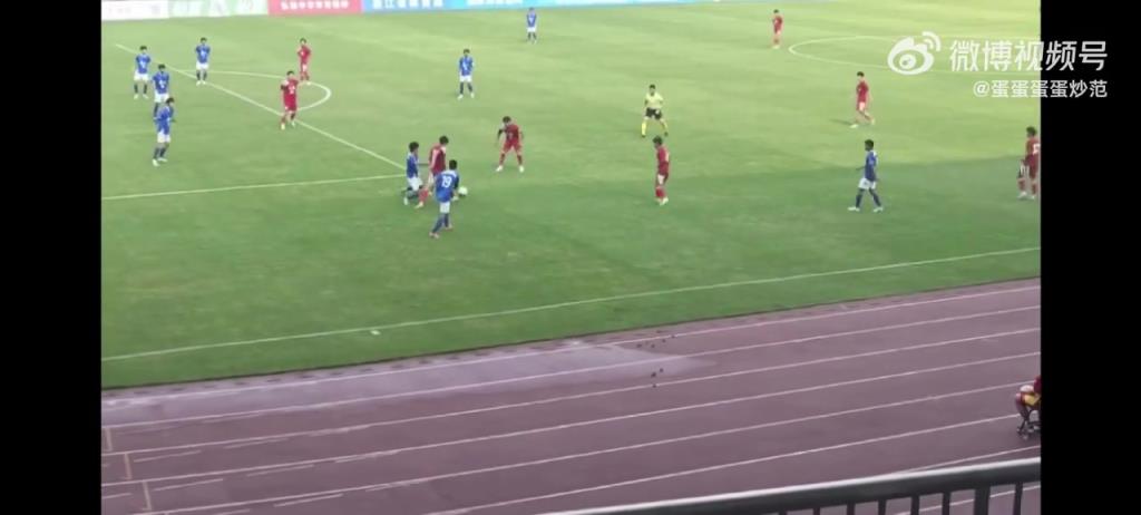 太帶派了!蒯紀聞全運會世界波破門,簡直是降維打擊